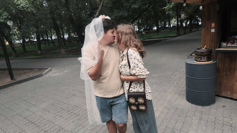 Холодный